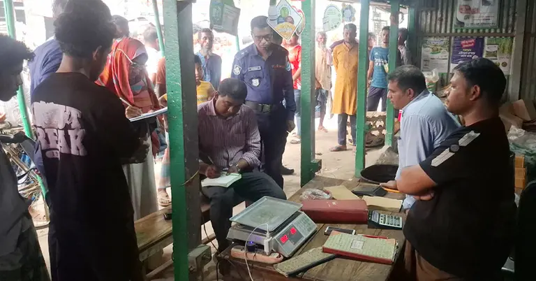 ভোক্তা অধিকারের অভিযান